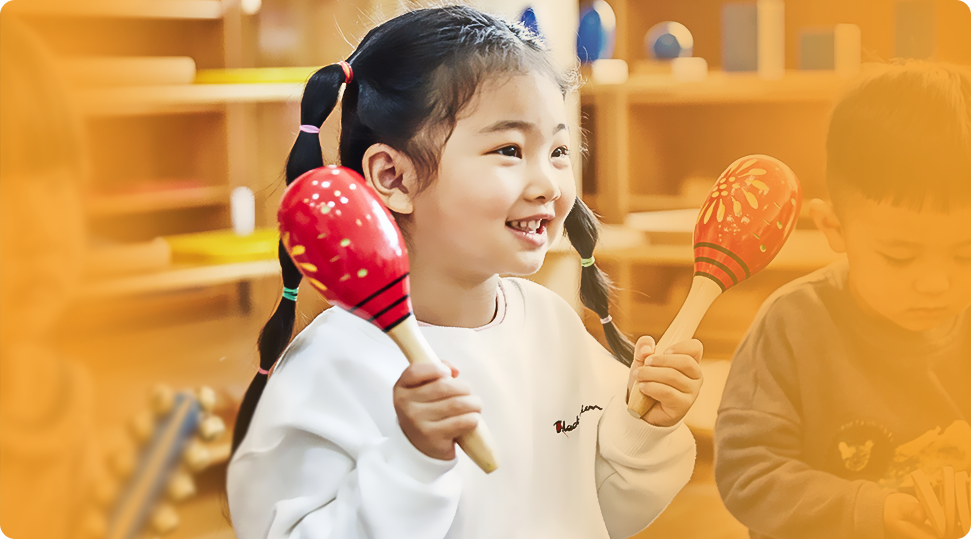 您身邊的教育伙伴引導(dǎo)孩子幸福生長(zhǎng)