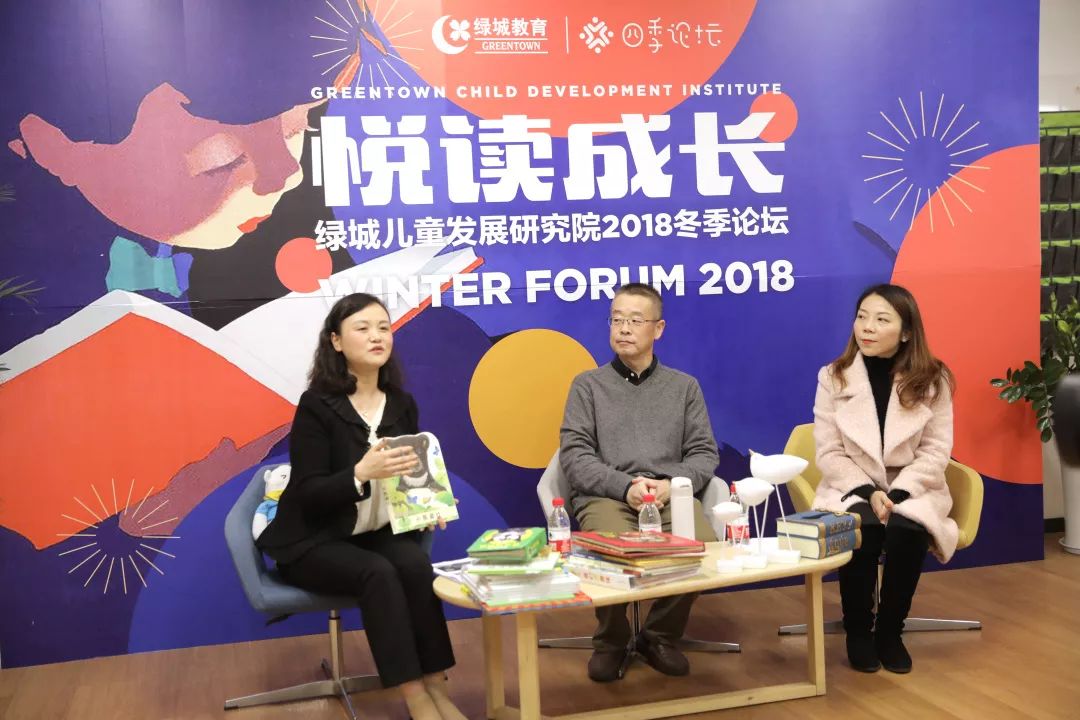 三十余萬人觀看，近千人互動，從閱讀到“悅”讀，快來聽聽專家怎么說