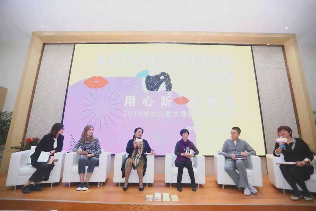 女孩成長需要一把傘，男孩成長需要一個平臺，良好的親子溝通從懂孩子開始