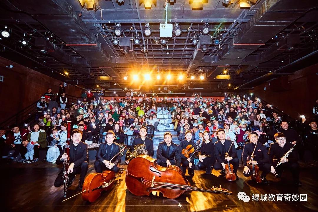 好奇、驚喜、感動，奇妙園多媒體親子音樂會讓大小朋友盡歡顏！