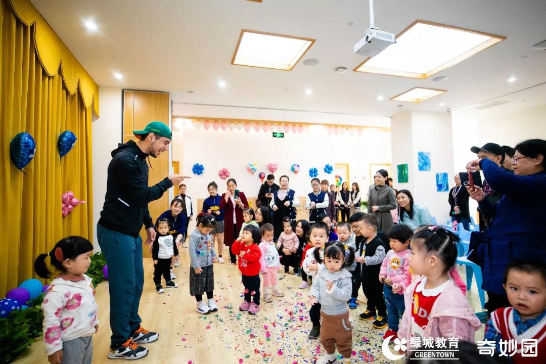 奇妙園又一園所落戶城西，藝術(shù)主題讓家長和孩子都愛“上”！
