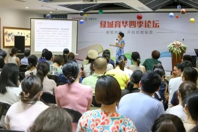 別太焦慮了，溫柔地堅(jiān)持，略帶權(quán)威性的民主，專家來支招！