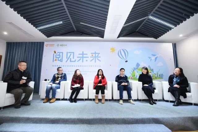 為什么所有專家都力挺親子“共”讀？