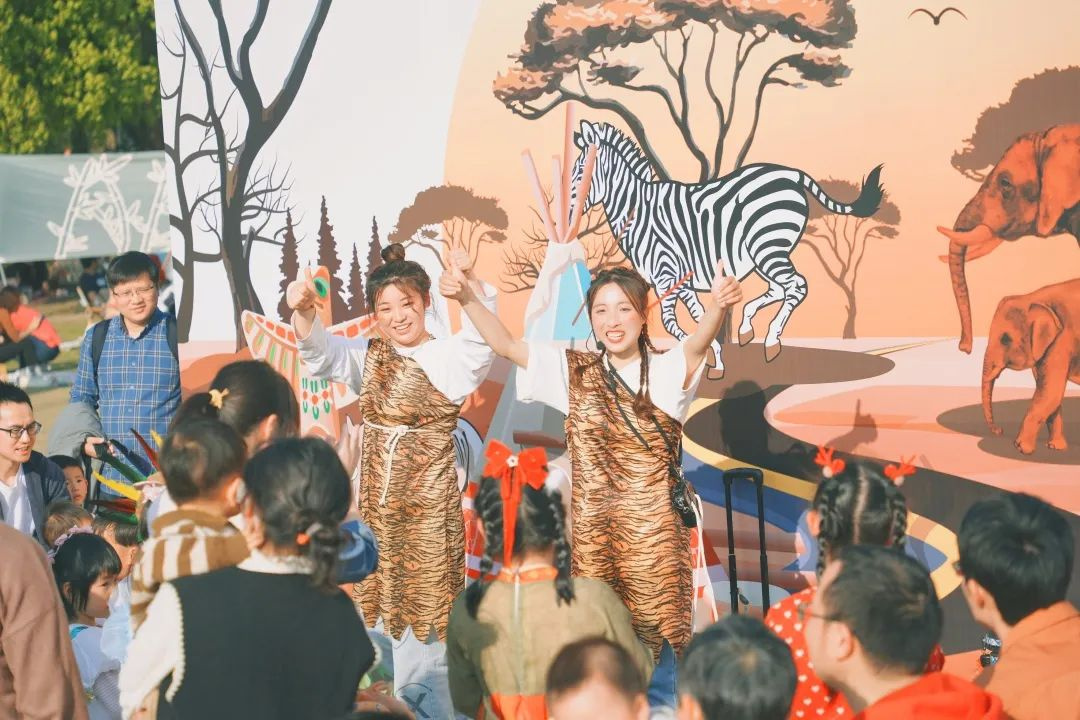 春暖花開，全家“蹦迪”！綠城親子草地音樂節(jié)完美落幕